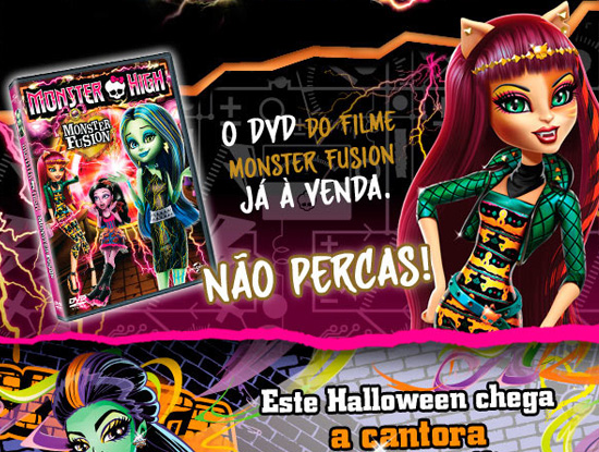 Monster High Email Marketing